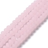 Imitation Jade Solid Color Glass Beads Strands EGLA-A034-J10mm-MD-M-3