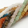 Natural Mixed Gemstone Beads Strands G-G200-M-1