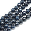 Natural White Jade Bead Strands G-R346-8mm-21-3