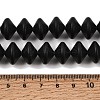 Frosted & Baking Paint Transparent Glass Beads Strands GL-CBA2ED2-03C-4
