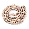 Baking Paint Glass Beads X1-DGLA-N013-8mm-06-2