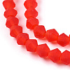 Imitate Austrian Crystal Frosted Glass Beads Strands LS-GLAA-F029-TM4mm-B31-3
