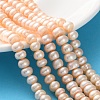 Natural Cultured Freshwater Pearl Beads Strands PEAR-I007-02N-05A-1