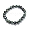 Natural Kambaba Jasper Stretch Beaded Bracelets G-A185-01V-1