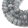 Natural White Jade Beads Strands X-G-E507-01-12-4