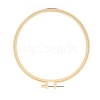 Plastic Imitation Bamboo Cross Stitch Embroidery Hoops PW23031393465-1