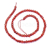 Natural Carnelian Beads Strands G-E530-07AM-2