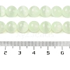 Natural Selenite Beads Strands G-C142-01B-11-5