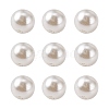 Imitation Pearl Acrylic Beads X-PL609-1-4