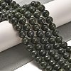 Natural Jade Beads Strands G-H090-A01-8MM-2