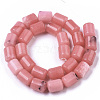 Natural Gemstone Rhodochrosite Stone Column Beads Strands G-S115-08-2