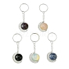 Alloy Pendant with Gemstone Cabochons Keychains KEYC-JKC01140-01-2