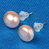 Presents for Her Valentines Day Freshwater Pearl Ball Stud Earrings X-A22NZ012-1