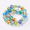 Handmade Silver Foil Glass Beads Strands LAMP-F009-12C-2