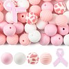 50Pcs Silicone Focal Beads SIL-FS0001-31-1