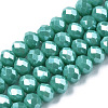 Electroplate Glass Beads Strands EGLA-A044-P1mm-A31-1