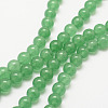 Natural White Jade Beads Strands G-G735-42-8mm-1-2