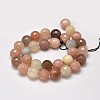 Grade AA Natural Multi-Moonstone & Sunstone Faceted Round Beads Strands G-M296-07-6mm-2