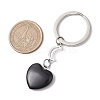 Natural Obsidian White Jade Keychain KEYC-JKC01085-3