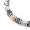 Synthetic Shoushan Stone & Magnetic Synthetic Hematite Round Beaded Bracelet BJEW-P339-02P-07-2