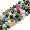 Natural & Synthetic Mixed Gemstone Beads Strands G-A257-A20-01-1