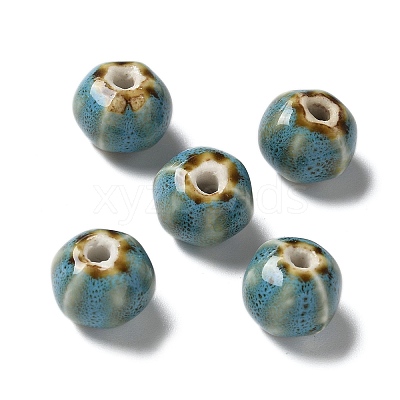 Vintage Porcelain Pumpkin Beads PORC-L080-H07-1