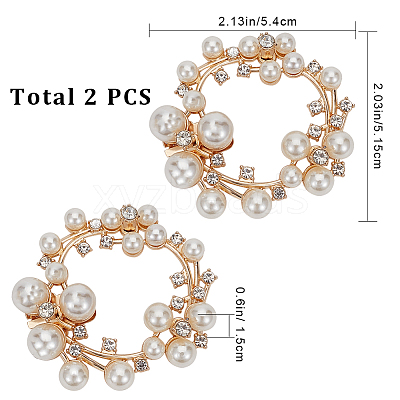 Plastic Imitation Pearl Shoe Decoration FIND-GF0004-99-1