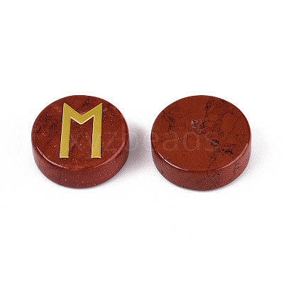 Brass Elder Futhark Alphabet Engraved Symbol Flat Round Natural Red Jasper Rune Stones G-I373-01C-1