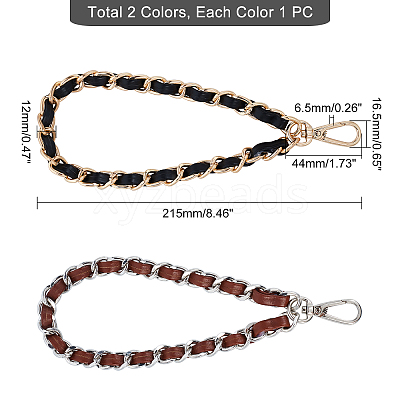 2Pcs 2 Color Alloy with PU Leather Bag Strap FIND-WR0002-20-1