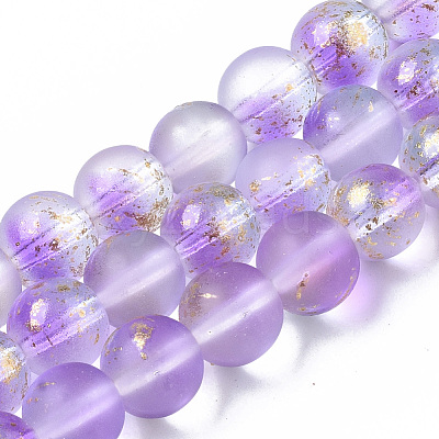 Frosted Spray Painted Glass Beads Strands X-GLAA-N035-03C-C05-1