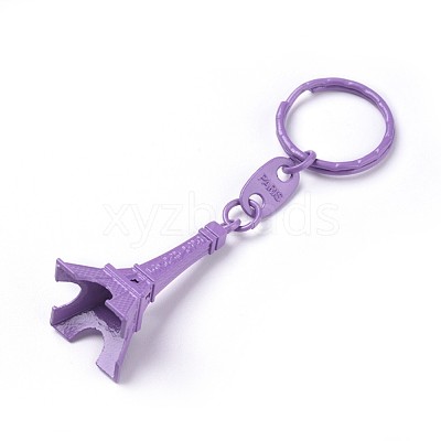 Alloy Keychain KEYC-WH0013-A05-1