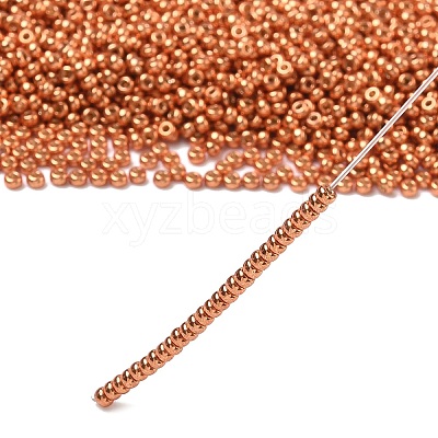 MIYUKI Round Rocailles Beads SEED-X0054-RR4207-1