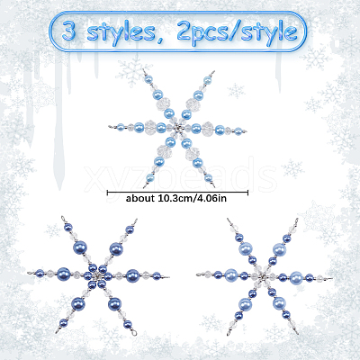 6Pcs 3 Styles Glass Beaded Snowflake Multi-Strand Links PALLOY-SP00003-1