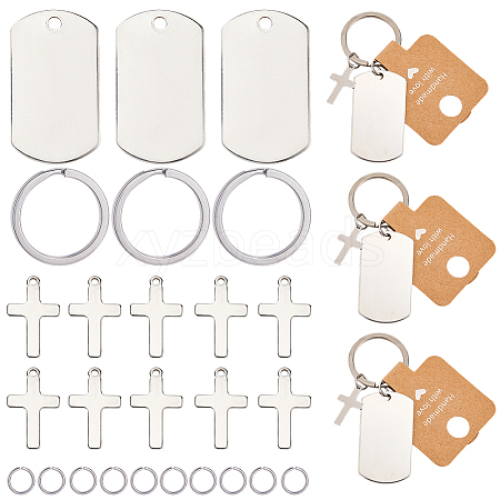 DIY Rectangle & Cross Blank 201 Stainless Steel Keychain Making Kits DIY-SP0002-27A-1