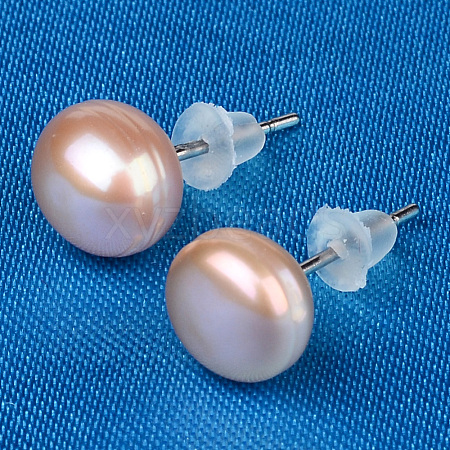 Presents for Her Valentines Day Freshwater Pearl Ball Stud Earrings X-A22NZ012-1