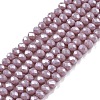 Electroplate Glass Beads Strands LS-EGLA-A044-P2mm-A13-1