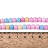 Ombre Effect Opaque Crackle Glass Beads Strands GLAA-Q106-01A-A08-5
