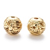 Alloy Hollow Beads PALLOY-P238-09G-RS-1