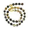 Natural Tiger Eye Beads Strands G-I376-B04-01-2