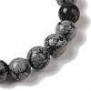 8mm Round Natural Snowflake Obsidian Braided Bead Bracelets BJEW-C067-01B-18-3