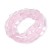 Transparent Frosted Glass Beads Strands FGLA-S001-01C-2