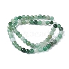 Natural Green Aventurine Beads Strands G-Q462-6mm-20-6