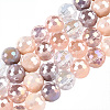 4 Strands Electroplate Glass Bead Strands GLAA-PA0001-09E-1