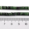 Natural Ruby in Zoisite Beads Strands G-R014-A01-5