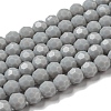 Opaque Glass Beads Stands LS-EGLA-A035-P6mm-D22-1