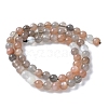 Natural Multi-Moonstone Beads Strands G-P322-43-6mm-6