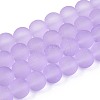 Baking Paint Transparent Glass Bead Strands GLAA-S031-8mm-25-1