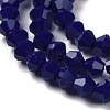 Opaque Solid Color Imitation Jade Glass Beads Strands EGLA-A039-P4mm-D10-3