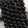 Natural Tourmaline Bead Strands G-H1603-12mm-5