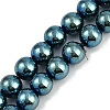 Electroplated Synthetic Magnetic Hematite Beads Strands G-G174-L01-2